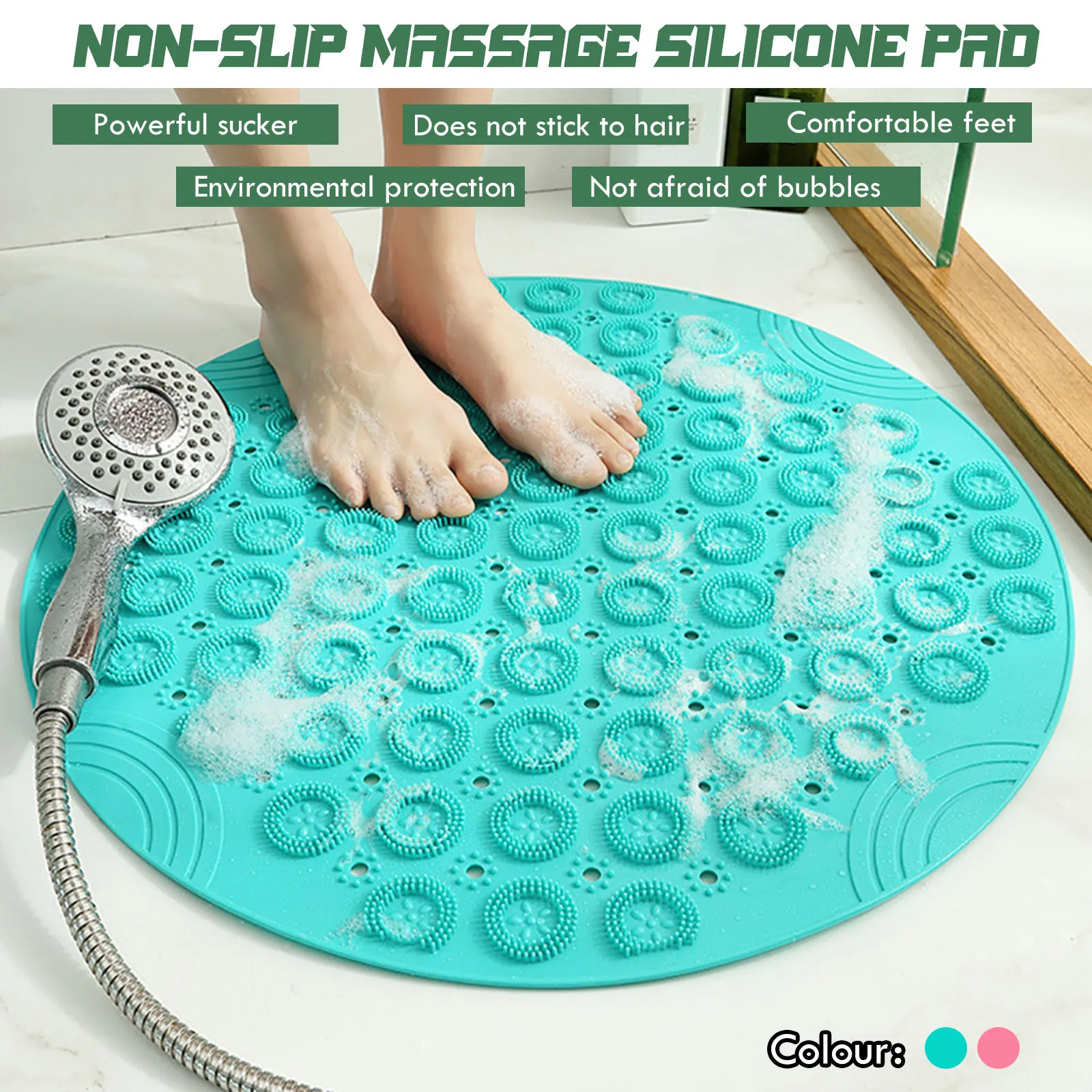 Коврики для ванной нескользящие массажные силиконовые коврики сильный присоска