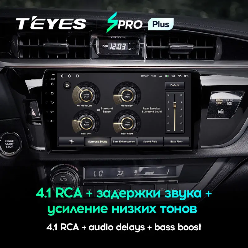 TEYES SPRO Plus Штатная магнитола For Тойота Королла Toyota Corolla 11 Middle East Edition 2013 2017 Android 10 до 8