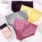 FINETOO S-2XL, трусики больших размеров, трусы с высокой талией, женское бесшовное нижнее белье, 3D жаккардовые трусы, удобное женское белье