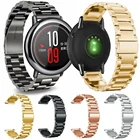 Ремешок из нержавеющей стали для часов Xiaomi Huami Amazfit GTR 47 мм Pace Stratos, браслет для часов GTR 47 мм Pace Stratos, 22 мм
