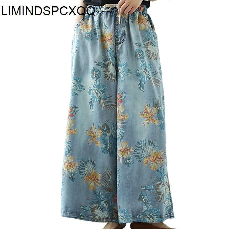 

Джинсы женские, винтажные, с цветочным принтом, большого размера, на лето, 2021