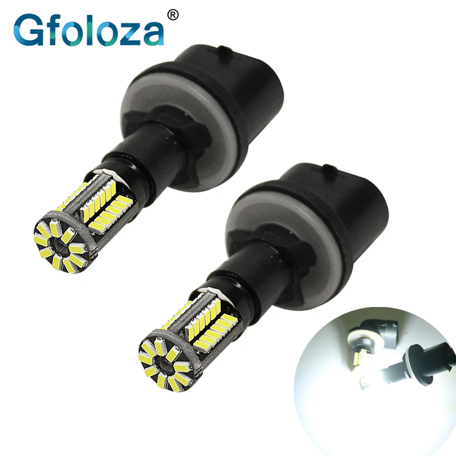 Gfoloza H27 881 880 светодиодные противотуманные фары Дневные Фары Лампы белый Автомобильные дневные ходовые огни H27W/2; обувь для вождения на 57smd 3014 лампы 12V 2 шт