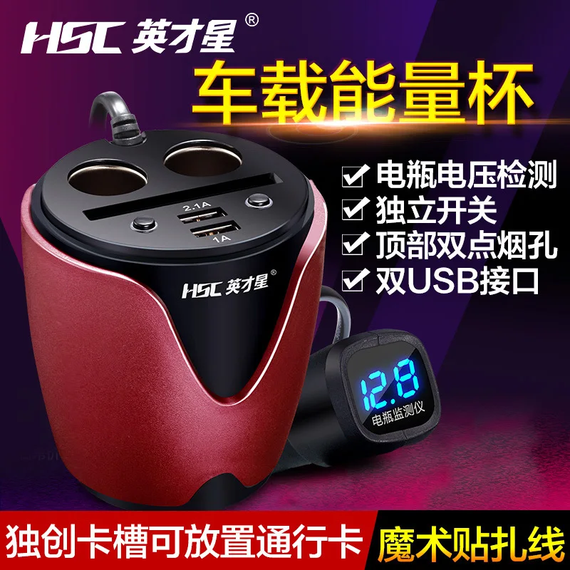 Устройство для контроля внешней емкости с выключателем автомобильного