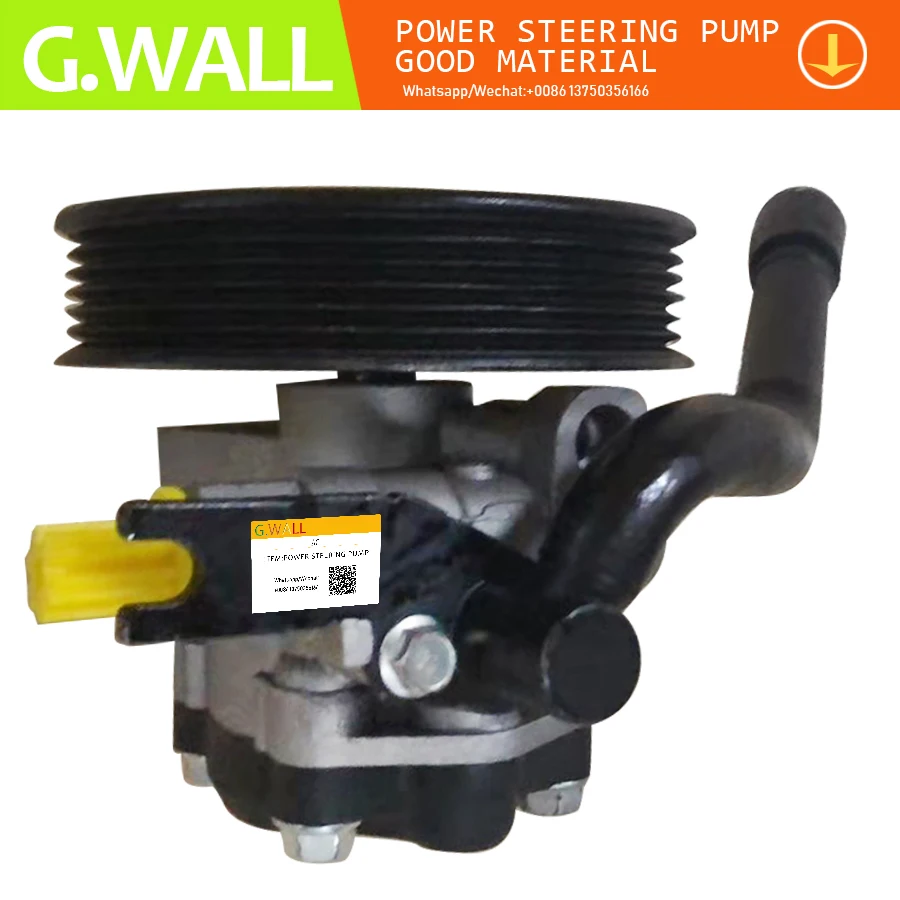 

Для насоса рулевого управления для автомобиля Hyundai Sonata 3.3L 2006-2010 57100-3K500 57100-3K100 571003K500 571003K100