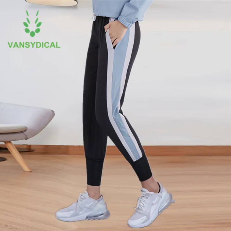 Спортивные тренировочные штаны Vansydical женские полосатые свободные для