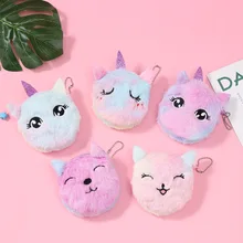 3 шт./лот кошелек для монет с мультяшным единорогом Детский