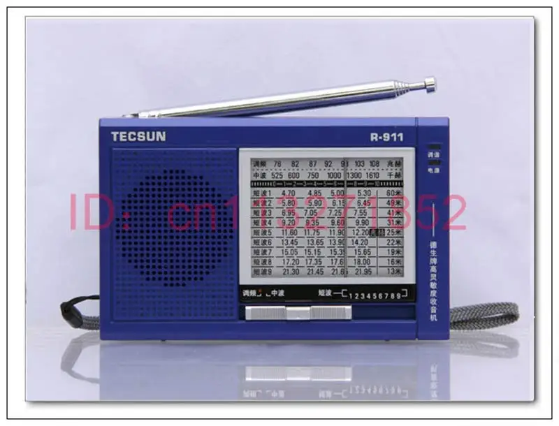 TECSUN R-911 AM/FM/SM радио 11 диапазонов мульти диапазонов Fm радио приемник вещания со встроенным динамиком низкой мощности радио