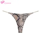 Женские Трусы-стринги Lynmiss, тонкие стринги с заниженной талией, нижнее белье, Женские Трусы-стринги, Утягивающие трусы для девушек