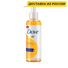 Dove мицеллярный гель для снятия макияжа с маслами 120 мл очищение, питание увлажнение для всех типов кожи