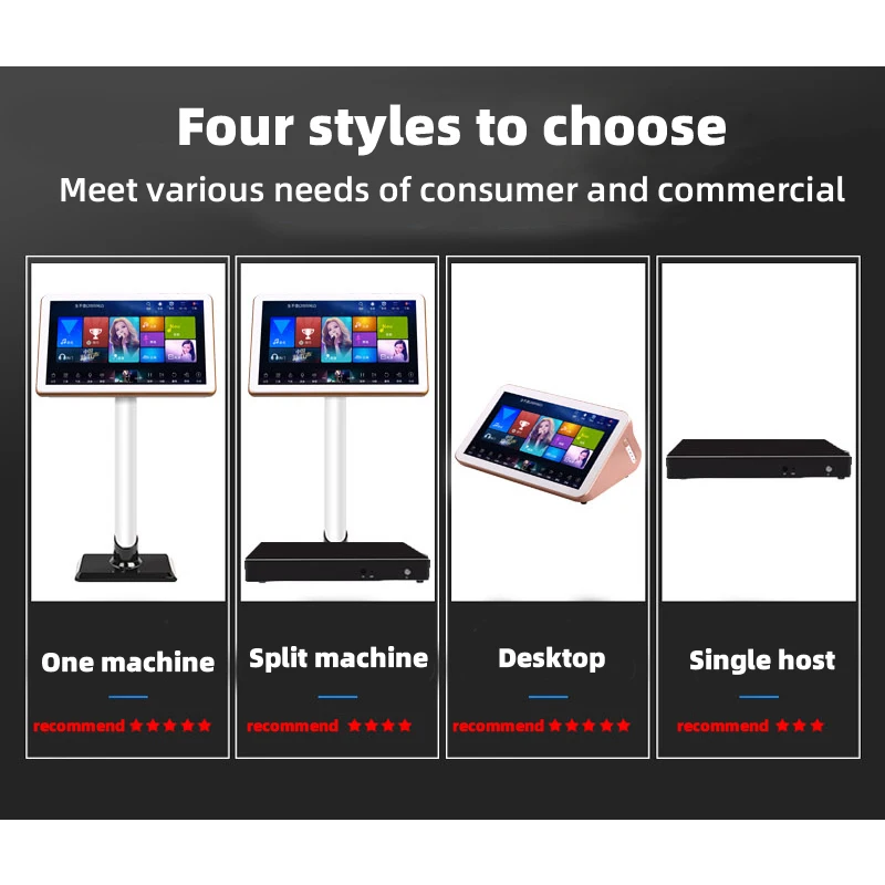 XIAHTOP караоке-плеер на Android с 3 ТБ HDD 60K песнями китайский английский сенсорный экран