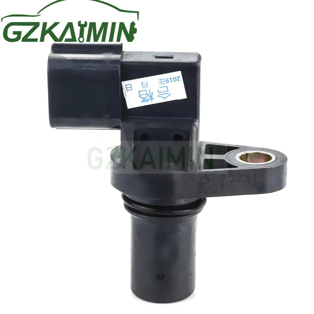 Высокое Качество CAM распределительный датчик положения ZJ01-18-230 J5T23281 ZJ0118230 для MAZDA