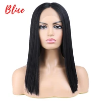 blice short bob lace front synthetic hair wigs natural black yaki straight middle part wig for women