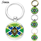 Значок-эмблема морских пограничных войск, держатель для ключей, подвеска в виде стеклянного шара для сумки, оптовая продажа автомобильных ювелирных изделий, подарки