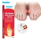Sumifun1box крем для облегчения боли в ногах и при подагре, снятие боли в суставах