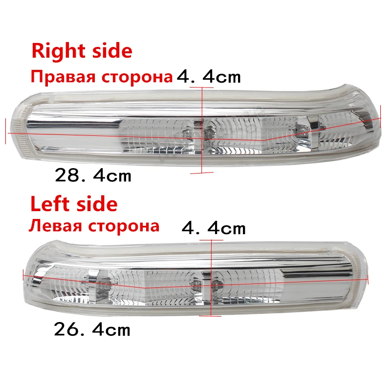 Left and Right MZORANGE, 2 шт., боковое зеркало заднего вида, светодиодный сигнал поворота, мигание, повторитель, светильник, лампа для Chevrolet Captiva 2007- LH Drive - Испускаемый цвет: Left and Right
