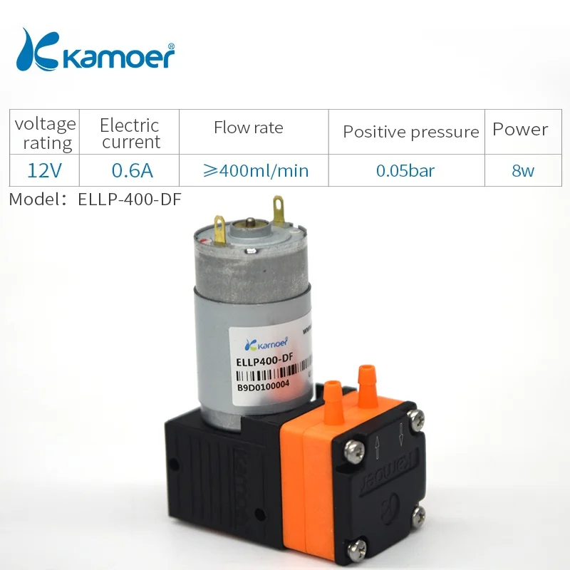 ELLP-400-DF Kamoer ELLP400 микро мембранный Водяной/жидкостный насос 12 V/24 V - Напряжение: ELLP-400-DF