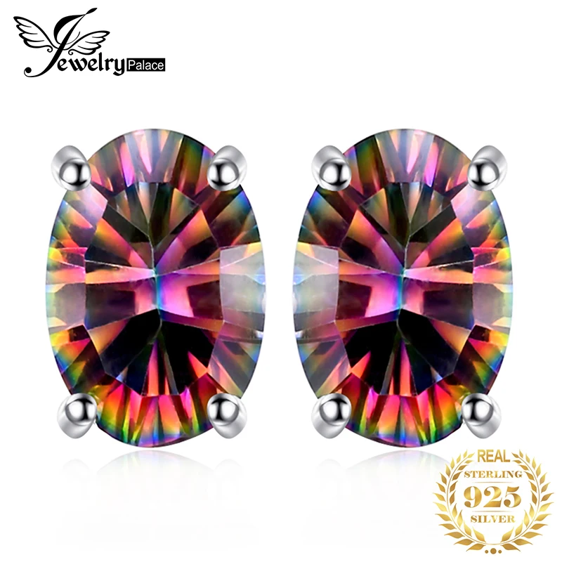 2016 новинка оптовая продажа 1.5ct Для женщин модные из натуральной своих Радуга