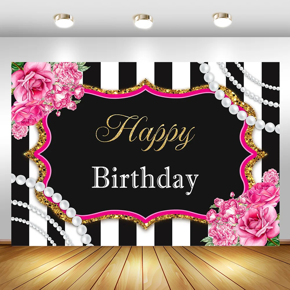 Черно белая полоса День рождения фон красный пион цветок жемчуг фото день