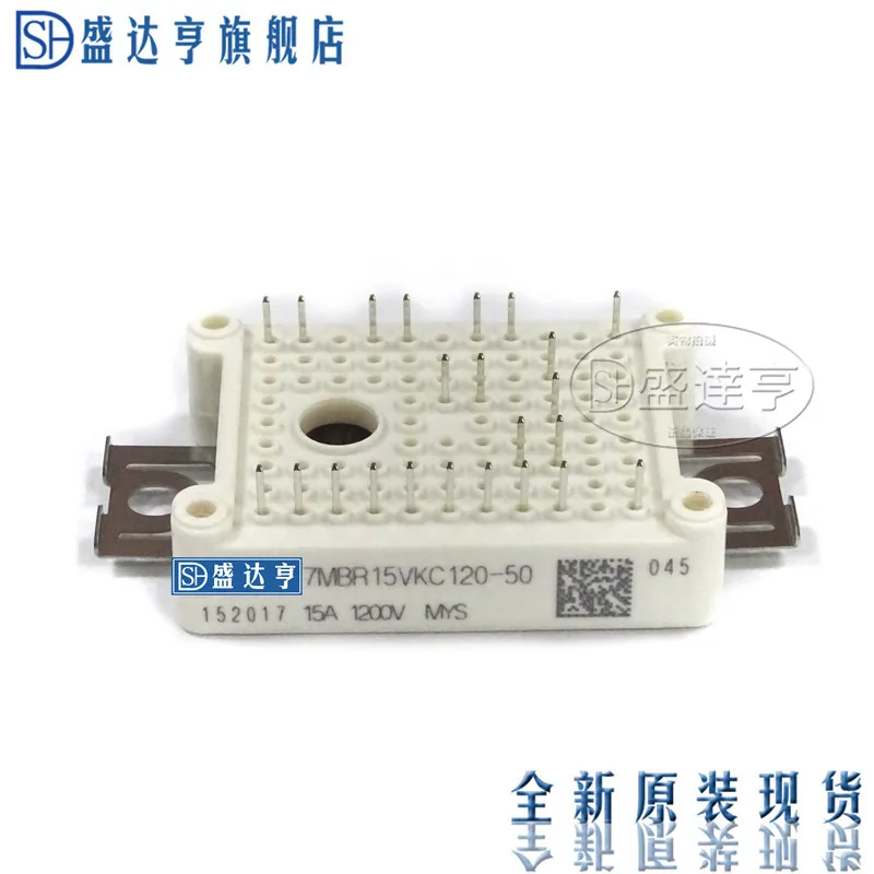 7MBR25UG120 50 с изолированным затвором (IGBT) Мощность модули 25A1200V новый оригинальный в