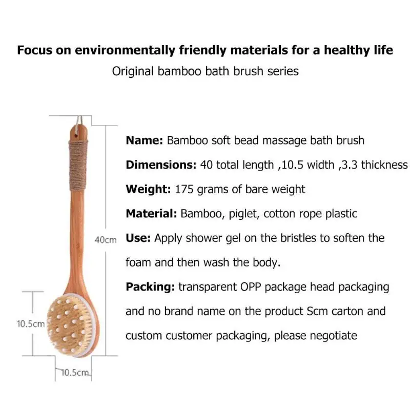 Натуральная щетина Душ Спа Массажная щетка из дерева с длинной ручкой тереть