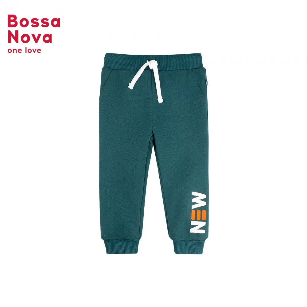 Брюки для мальчиков Bossa Nova 486МПО20 461 А|Брюки| |