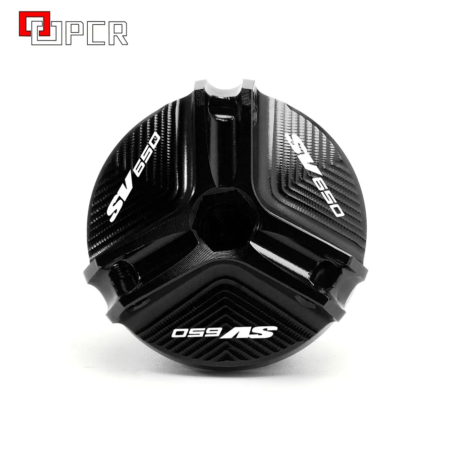 Высокое качество с логотипом мотоцикла CNC масляный наполнитель Крышка для Suzuki SV650