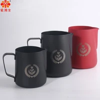 aixiangru coffee potespresso maker potsmilk pitcher 350ml milk jug barista steel coffee latte cup