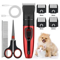 pet cat dog electrical clipper professional grooming kit rechargeable pets hair trimmer shaver set animals hair cutting machine