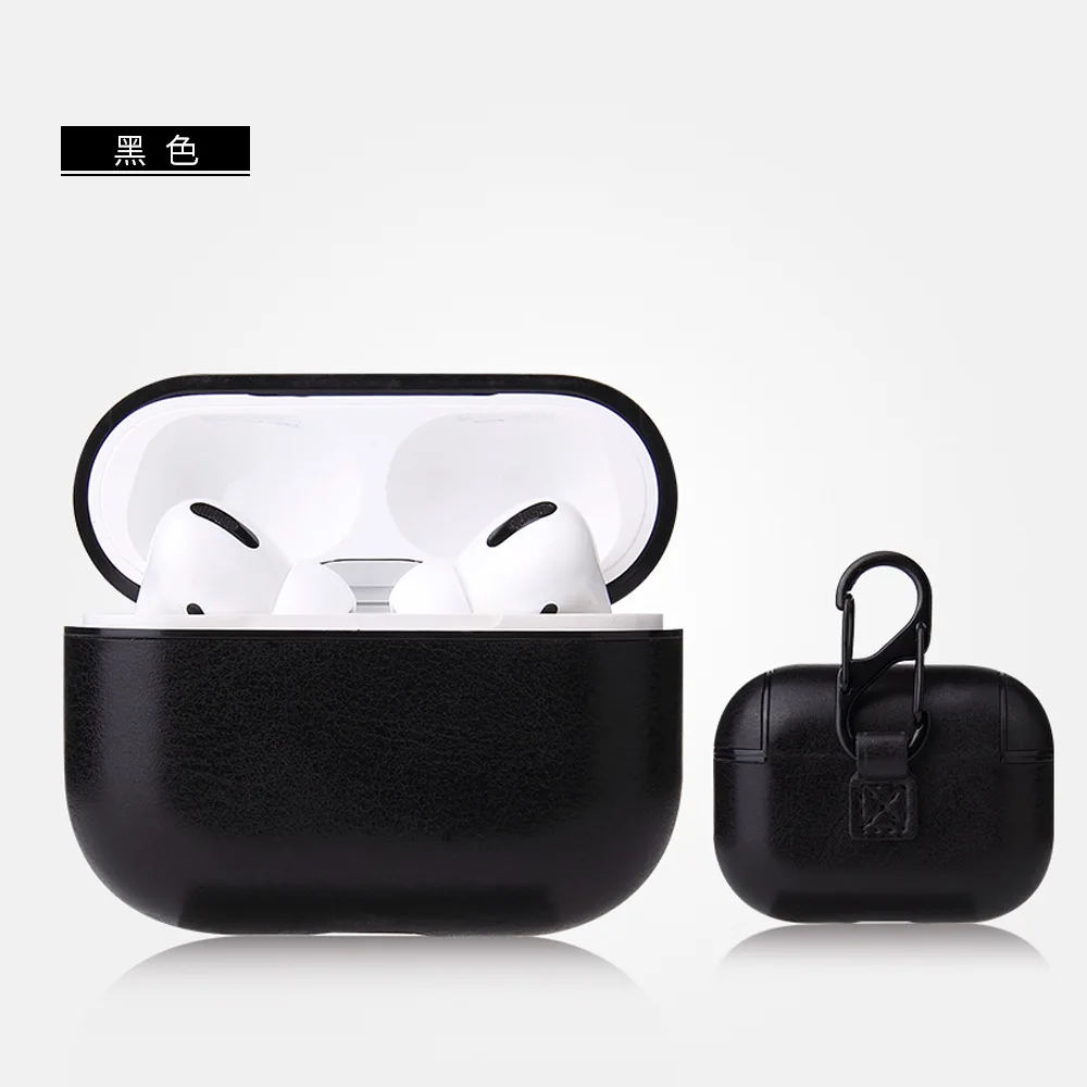 Для Airpods pro Bluetooth беспроводная гарнитура бизнес из искусственной кожи коробка для наушников AirPods 3 Зарядный чехол корпус чехол для гарнитуры чехол