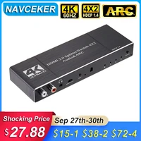 2020 best 4k60hz hdmi 2 0 switch remote 4x2 hdmi switcher audio extractor with arc ir switch hdmi 2 0 for ps4 apple tv hdtv