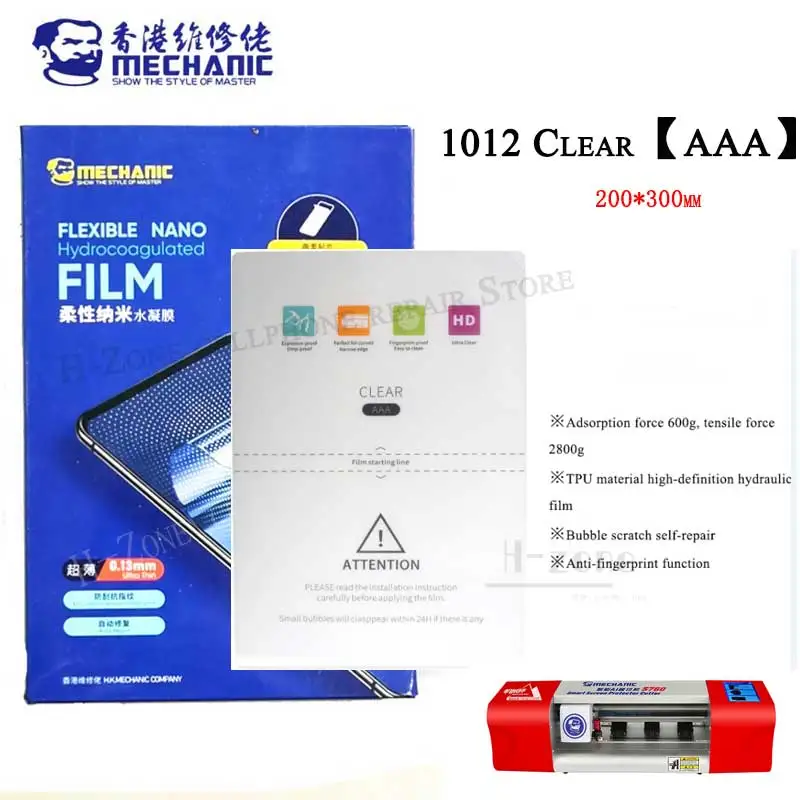 Folhas do Telefone Móvel dos Filmes Máquina do Corte para o Ipad com Código de Corte Aaa do Mecânico 1012 para S760 S730 e a Outra Hidráulicos Claros Pces 20