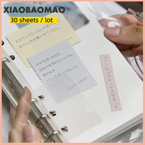 30 листов, прозрачная серная кислота, бумага, дата, блокнот для записей, винтажный планировщик, органайзер, расписание, еженедельный месяц, блокнот-календарь