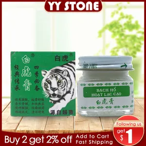 100% оригинальный белый тигровый бальзам для головной боли, зубная боль, снятие боли в желудке, бальзам для головокружения, эфирное масло 15 мл, паста для здоровья