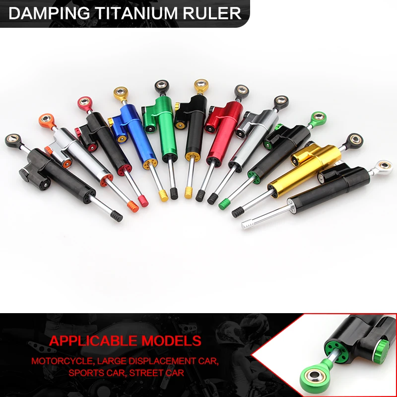 Универсальный алюминиевый демпфер мотоцикла с ЧПУ FX стабилизирующий рулевое