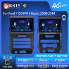 EKIY Android автомобильный радиоприемник для Buick LaCrosse 2009 - 2013 навигация GPS 1280*720 IPS DSP Carplay мультимедийный плеер Авто Стерео DVD