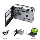 Портативный кассетный проигрыватель USB, Кассетный видеорегистратор, конвертер, цифровой аудио музыкальный проигрыватель, Прямая поставка, 1 комплект