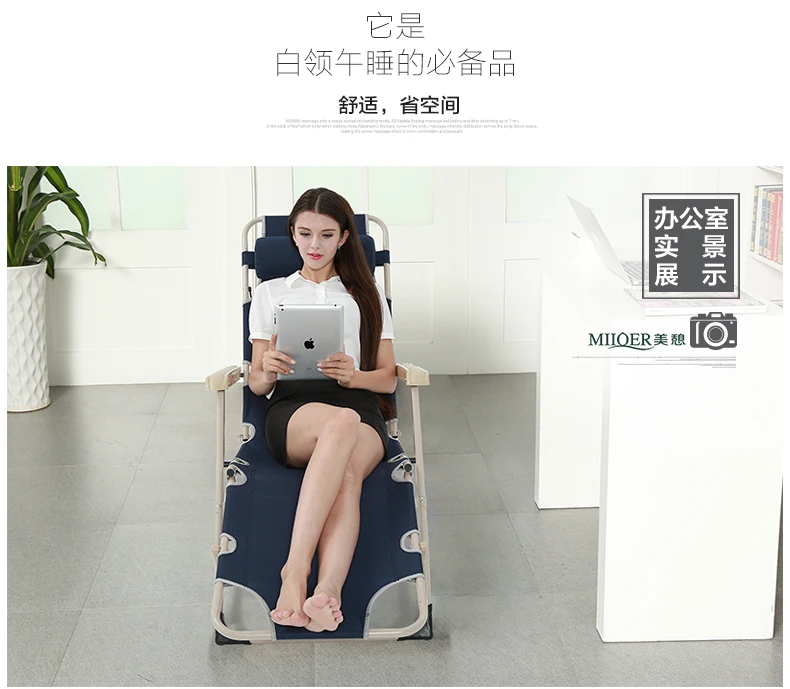 

Multifunctional Marching Recliner Lunch Break Single Portable Escort Nap Bed Office Small Simple Portable Folding Bed