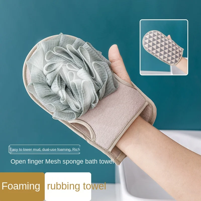 

2PC Bath Body Shower Gloves Skin Exfoliating SPA Massage Mitt Lattice Particles Washcloth Body Scrubber Glove Bath for Showering