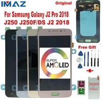imaz original sm j250ds amoled lcd for samsung galaxy j2 pro 2018 j250 j250f j250h lcd display touch screen digitizer assembly