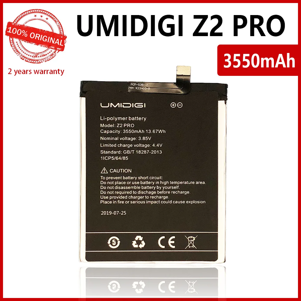 100 original 3550mah battery for umi umidigi z2 pro high quality batteries with toolstracking number free global shipping