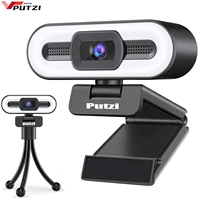 usb webcam 4k2k1080p web camera with microphone pc camera for video conference recorder office webcam 4k for pc laptop