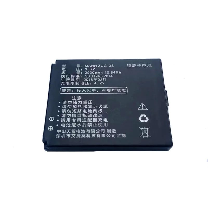 Roson мобильный телефон Батарея для AGM A7 2930 мА/ч Новый Резервное копирование батареи