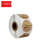 Спасибо за то, что поддерживаете мой бизнес-стиль, наклейки из золотой фольги с круглыми этикетками для маленьких магазинов, наклейки ручной работы