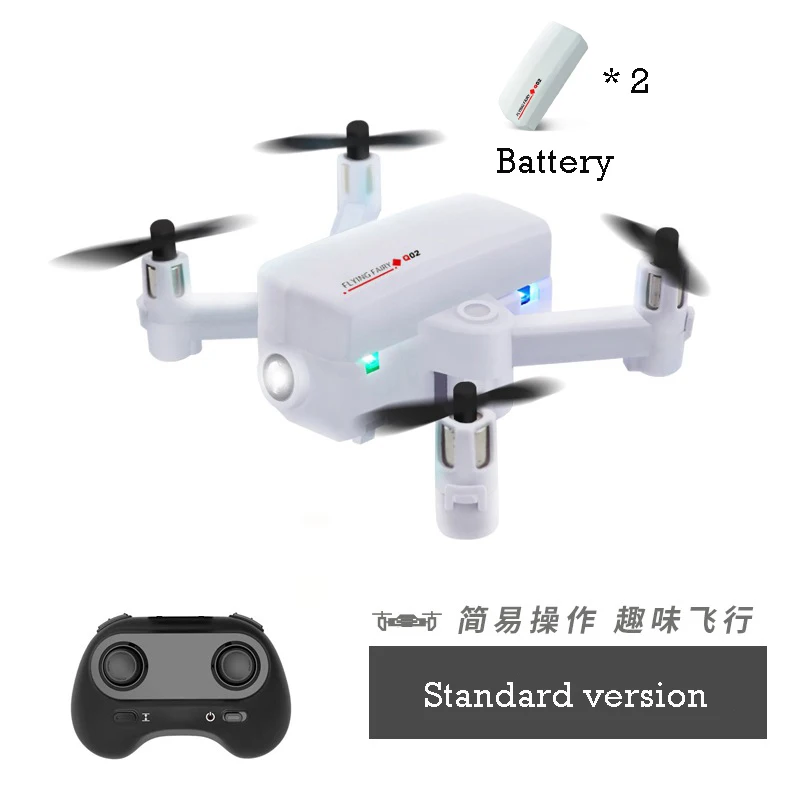 Standard white 2B Мини Карманный Дрон с HD 4K FVP wifi камера Дрон RC Квадрокоптер широкий угол Безголовый оптический поток режим удержания высоты Дрон - Цвет: Standard white 2B