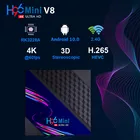 ТВ-Приставка Smart TV 1080P 4K 3D медиаплеер телеприставка 2,4G Wifi Android ТВ-приставка H96 Mini V8 Android 10,0 RK3328
