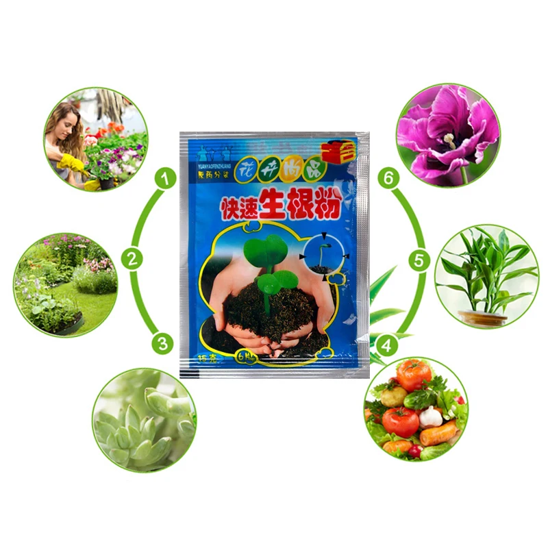 

1PCS Fast Rooting Powder Plant Bonsai Big Tree Transplant Rapid Rooting Seedling Germination Assistance Increase Survival Rate