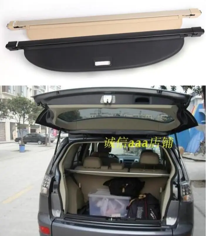 Высококачественный защитный экран для заднего багажника защитная крышка Mitsubishi