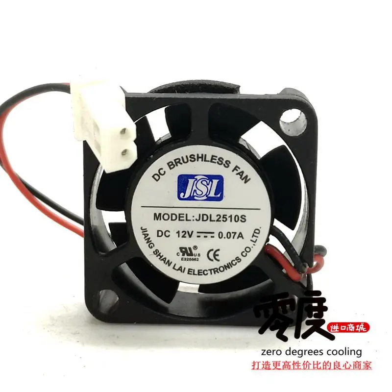 

2-линейный охлаждающий вентилятор JDL2510S 12 в пост. Тока, 0,07a, 25x25x10 мм, 2,5 см