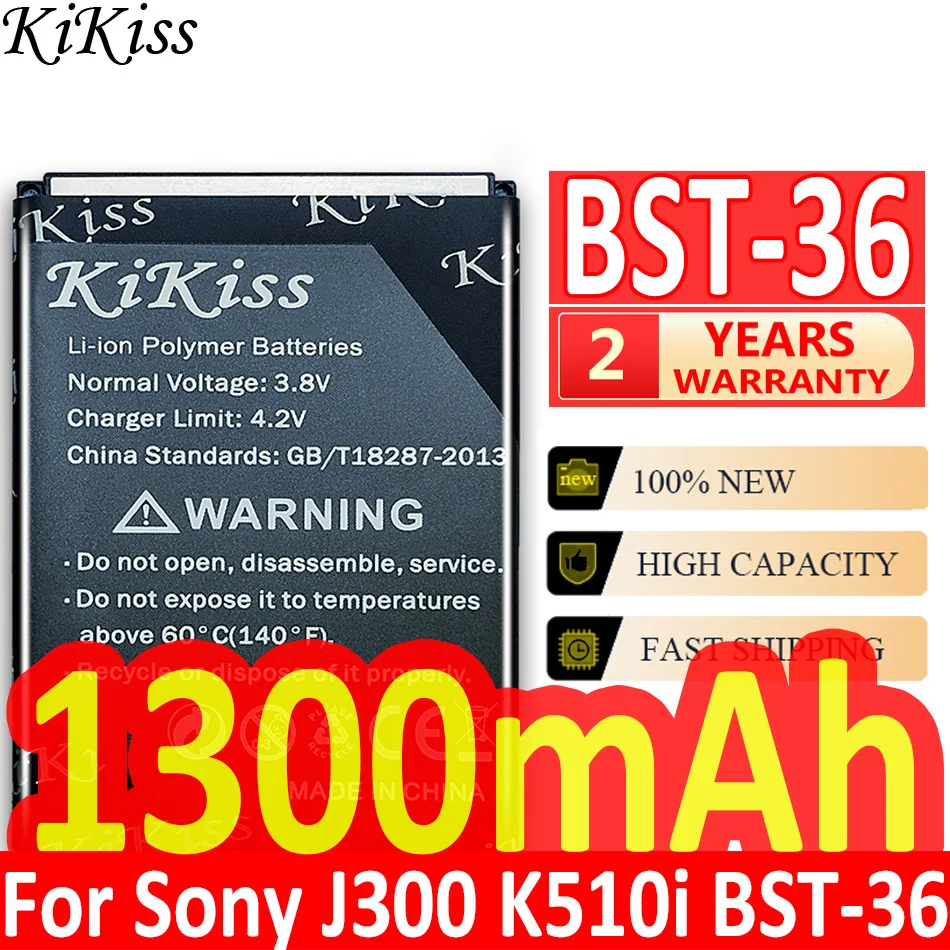 Мощная батарея 1300 мАч для Sony Ericsson Z320i z550i K310i K320I T270i T280i T258 w200i Z300i Z310i z558i s800i BST-36 BST 36 |