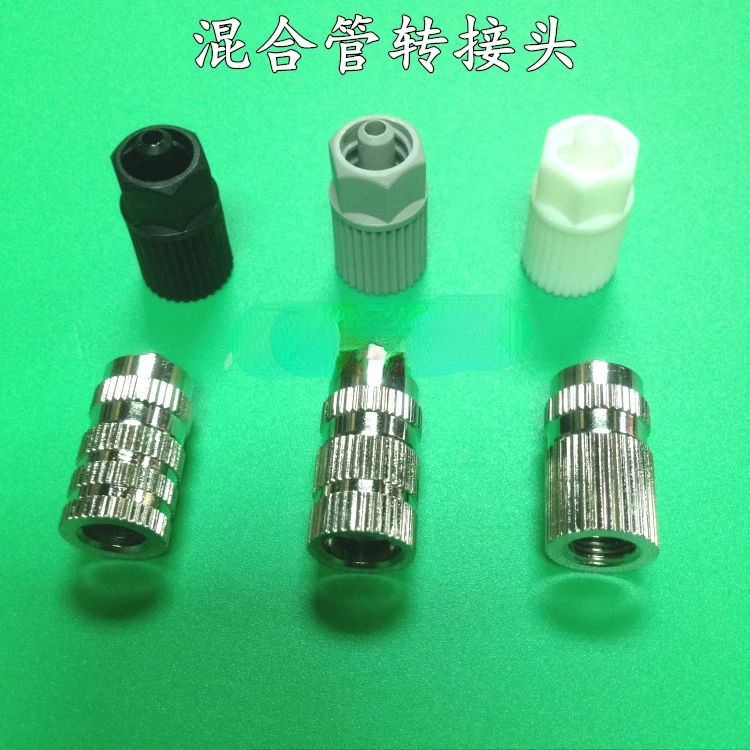

5Pcs Plastic Mixing Tube Adapter Dynamic Mixing Tube Metal Connector Dispensing Accessories Female Thread Adapter Needle